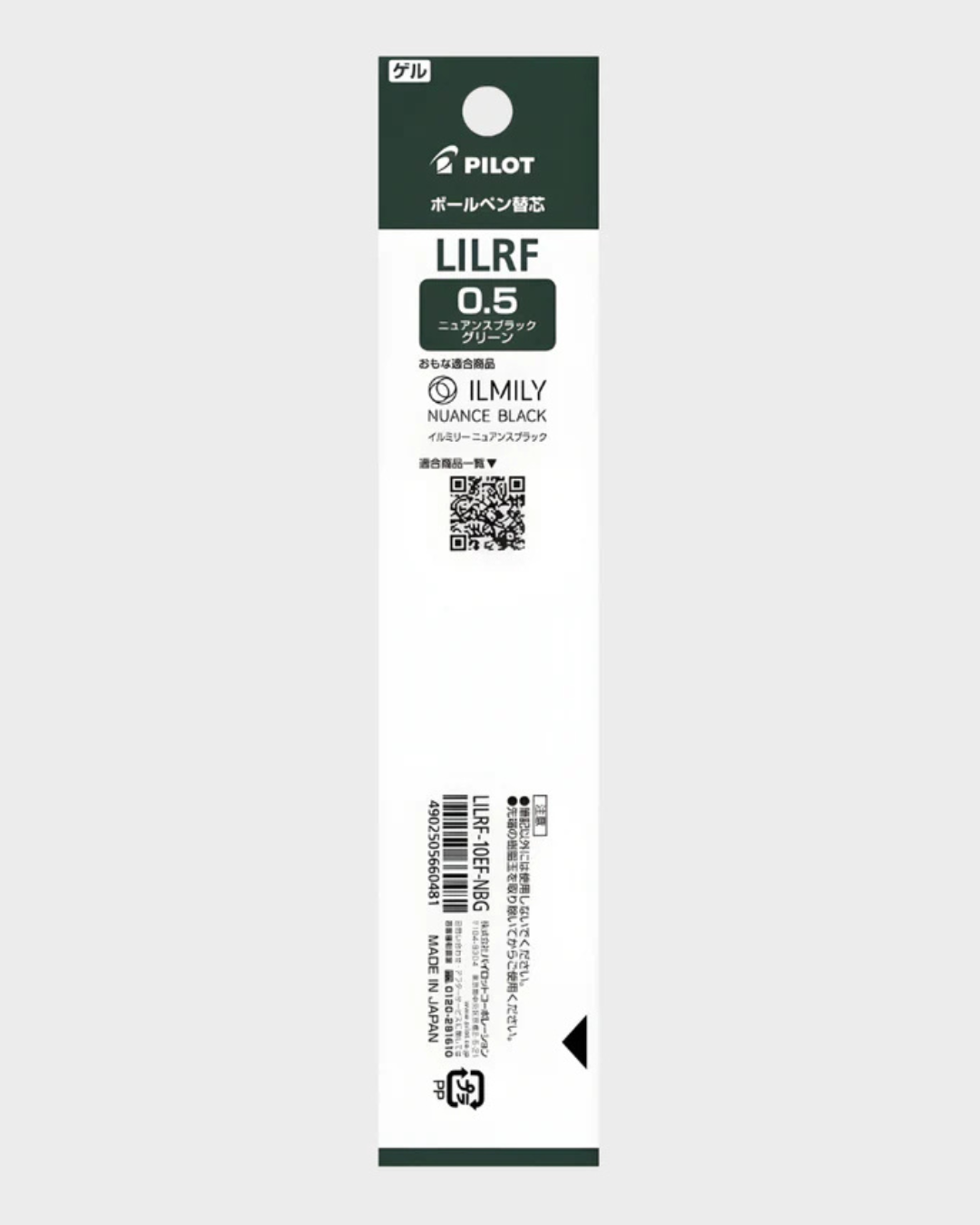 Pilot Ilmily Nuance Gel Pen Refill