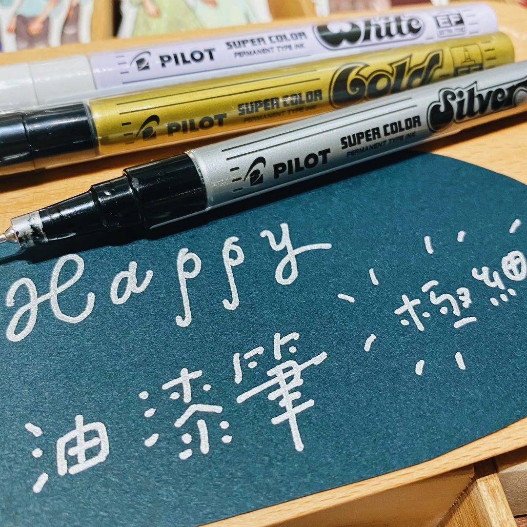 Pilot Super Ink Extra Fine Permanent Marker