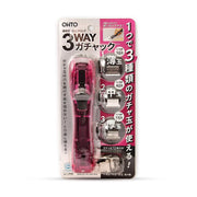 Ohto Auto Clip 3 Way Fastner
