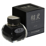 Platinum  Carbon Black Ink Bottle