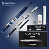 Platinum Curidas Fountain Pen