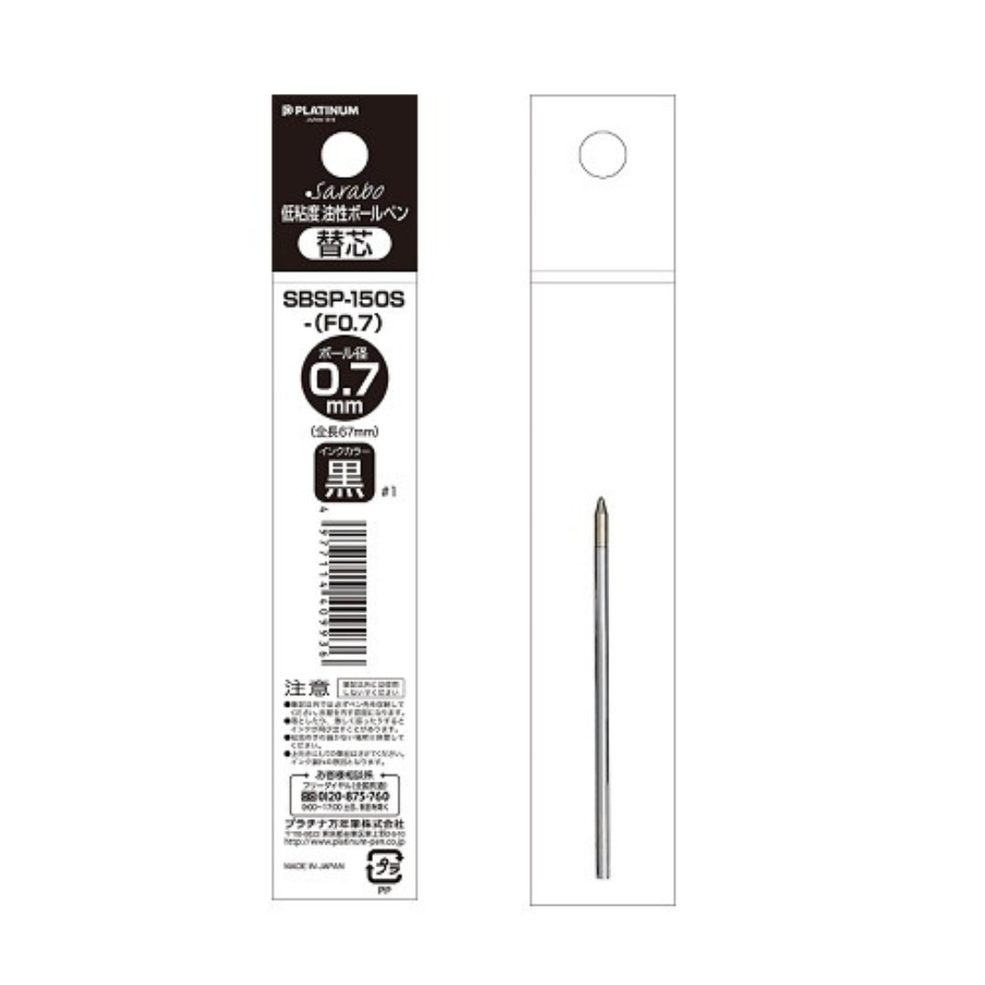 Platinum Refill 0.5mm & 0.7mm- Pack of 2