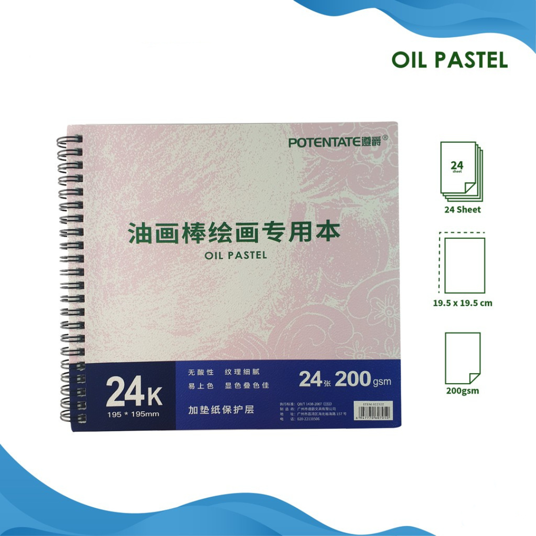 Potentate Oil Pastel SketchPad tracing paper