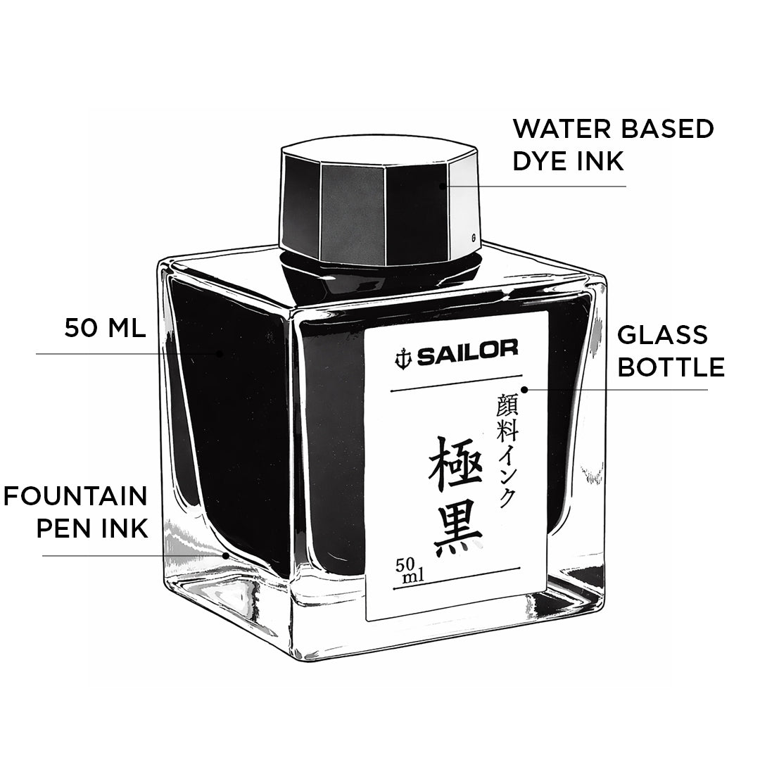 Sailor Pigment Ink Bottle