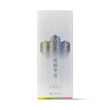 Pure Dual Tips Highlighter Set