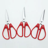 Kinbor Multi-Purpose Scissors