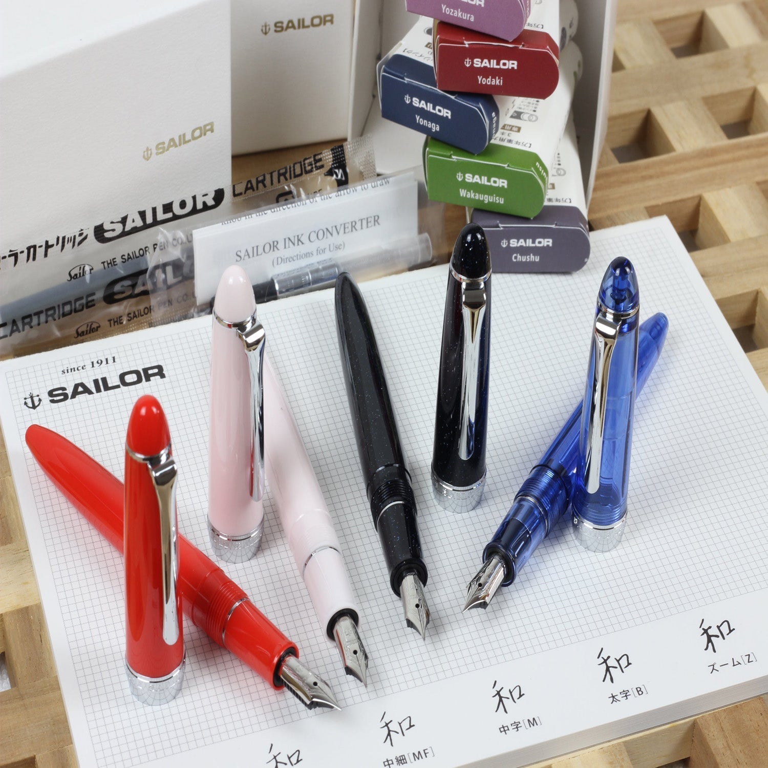 Sailor 1911 Casual Shikiori Hisakata Uchimizu Fountain Pen (Special Edition)