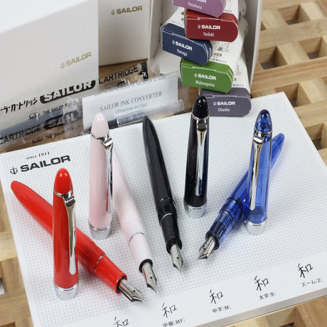 Sailor 1911 Casual Shikiori Hisakata Uchimizu Fountain Pen (Special Edition)