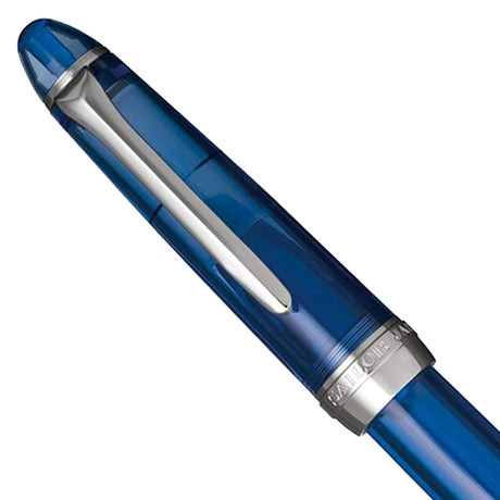 Sailor 1911 Casual Shikiori Hisakata Uchimizu Fountain Pen (Special Edition)