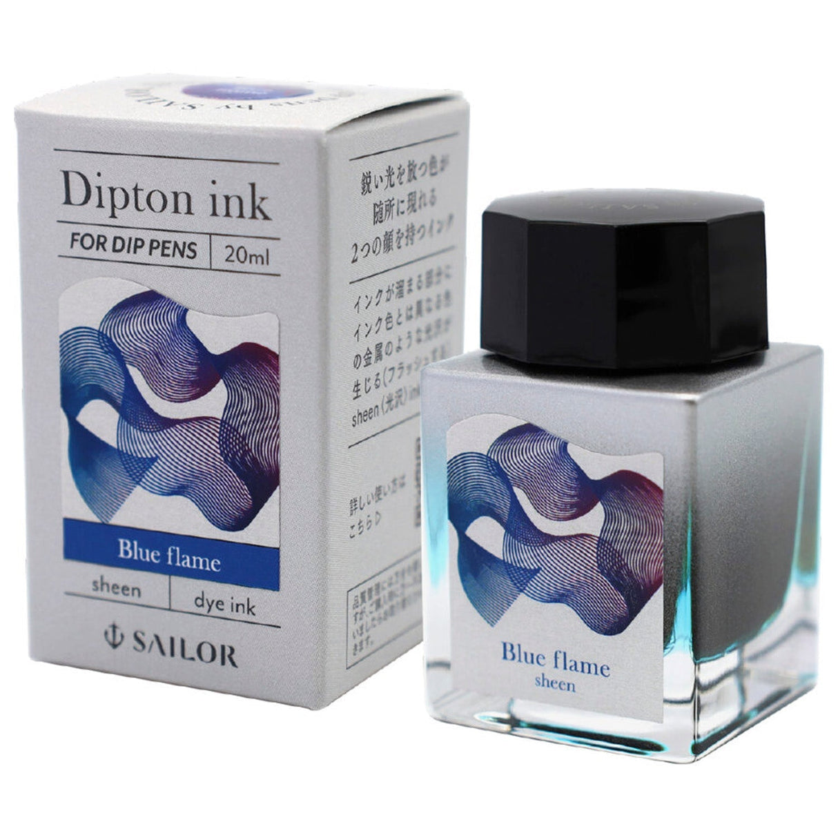Sailor Dipton Ink Bottle - 20 ML) 13-1800-201