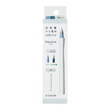 Sailor Hocoro Dip Pen Set (White - F/1.0MM) 12-0220-010