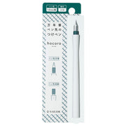 Sailor Hocoro Dip Pen (White)