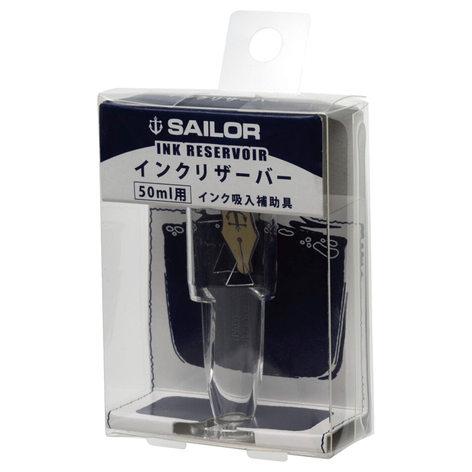 Sailor Ink Reservoir