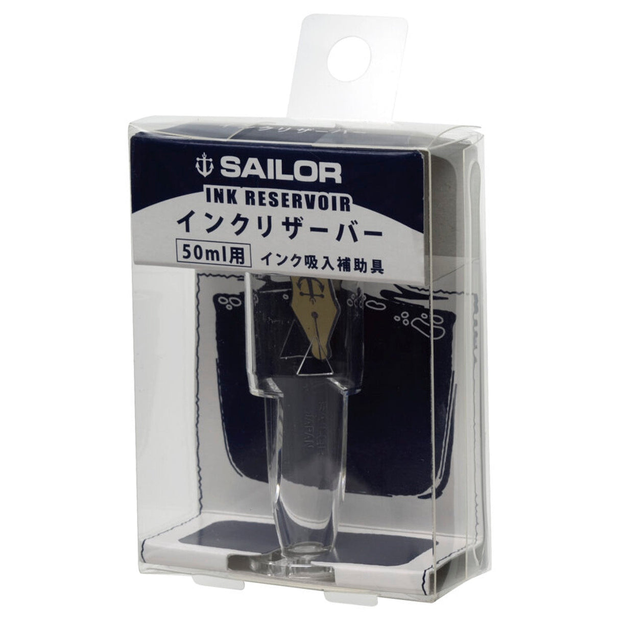 Sailor Ink Reservoir 13-0500-000