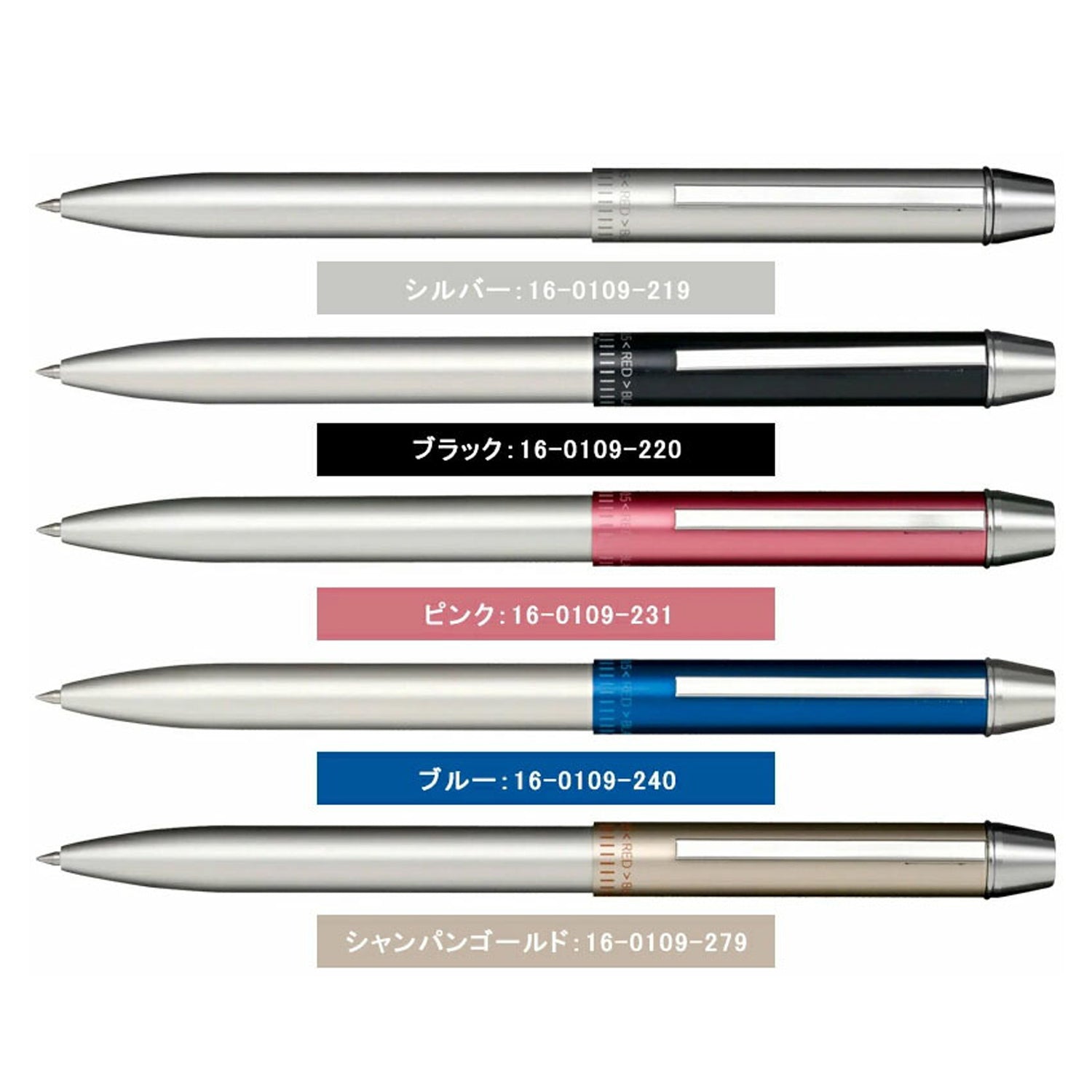 Sailor Metalino Matte Black CT Multi Functional Pen 16-0109-220