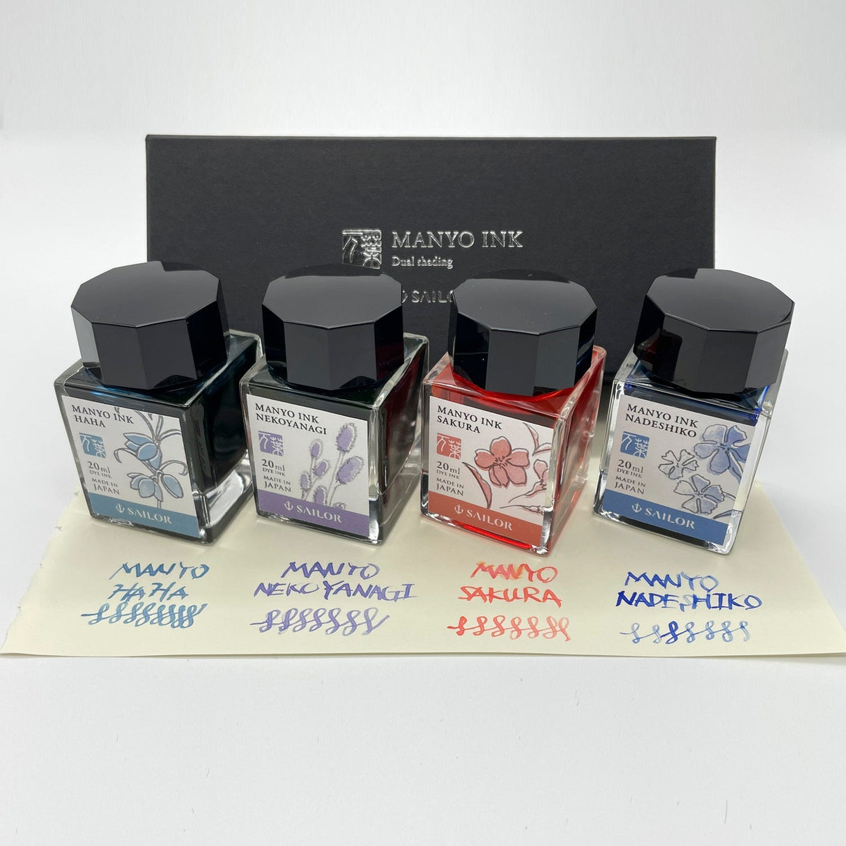 Sailor Manyo Ink Bottle Set (Assorted - 20 ML) 13-4510-001 (Limited Edition)-Pack of 4