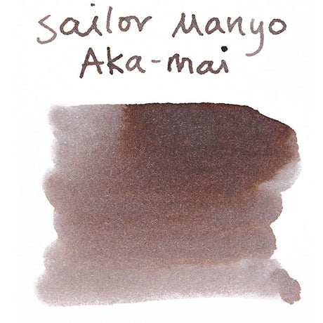 Sailor Manyo Ink Bottle (Aka-Mai - 50 ML) 13-2009-306 (Limited Edition)