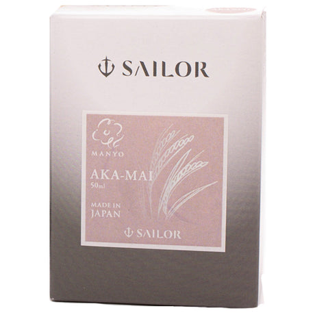 Sailor Manyo Ink Bottle (Aka-Mai - 50 ML) 13-2009-306 (Limited Edition)