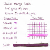Sailor Manyo Ink Bottle - 50 ML