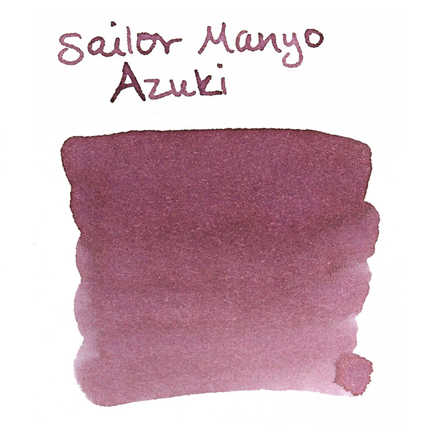 Sailor Manyo Ink Bottle (Azuki - 50 ML) 13-2009-225