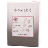 Sailor Manyo Ink Bottle (Azuki - 50 ML) 13-2009-225