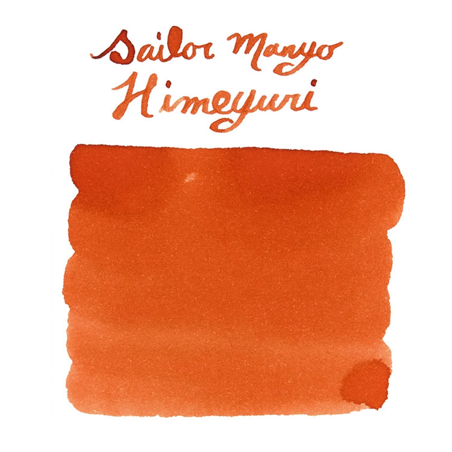 Sailor Manyo 5th Anniversary Ink Bottle (Himeyuri - 50 ML) 13-2009-305 (Limited Edition)