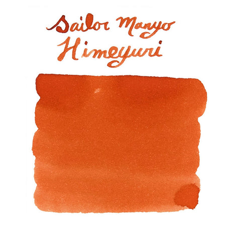 Sailor Manyo 5th Anniversary Ink Bottle (Himeyuri - 50 ML) 13-2009-305 (Limited Edition)