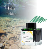 Sailor Manyo 5th Anniversary Ink Bottle (Ishi - 50 ML) 13-2009-303 (Limited Edition)