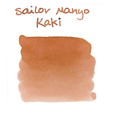 Sailor Manyo Ink Bottle (Kaki - 50 ML) 13-2009-308 (Limited Edition)