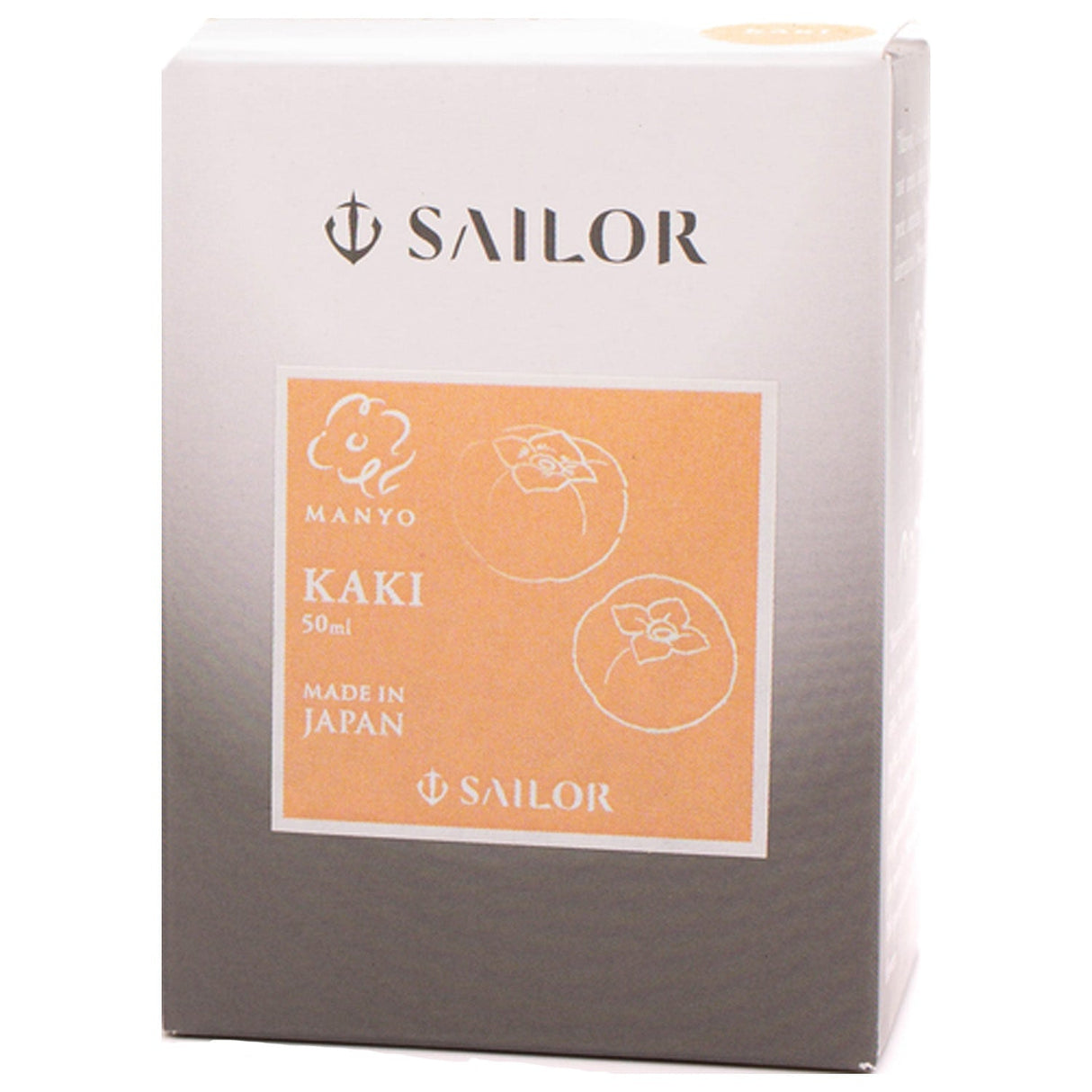 Sailor Manyo Ink Bottle (Kaki - 50 ML) 13-2009-308 (Limited Edition)