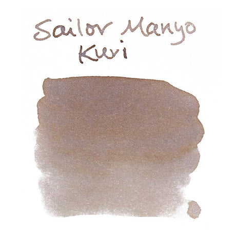Sailor Manyo Ink Bottle (Kuri - 50 ML) 13-2009-224