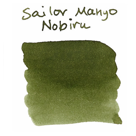 Sailor Manyo Ink Bottle (Nobiru - 50 ML) 13-2009-310 (Limited Edition)