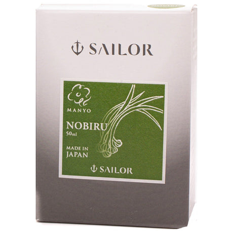 Sailor Manyo Ink Bottle (Nobiru - 50 ML) 13-2009-310 (Limited Edition)