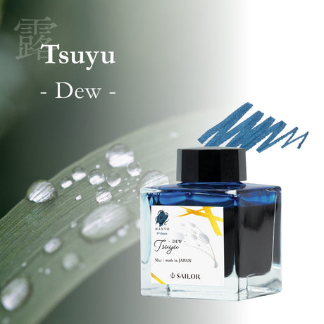 Sailor Manyo 5th Anniversary Ink Bottle (Tsuyu - 50 ML) 13-2009-302 (Limited Edition)