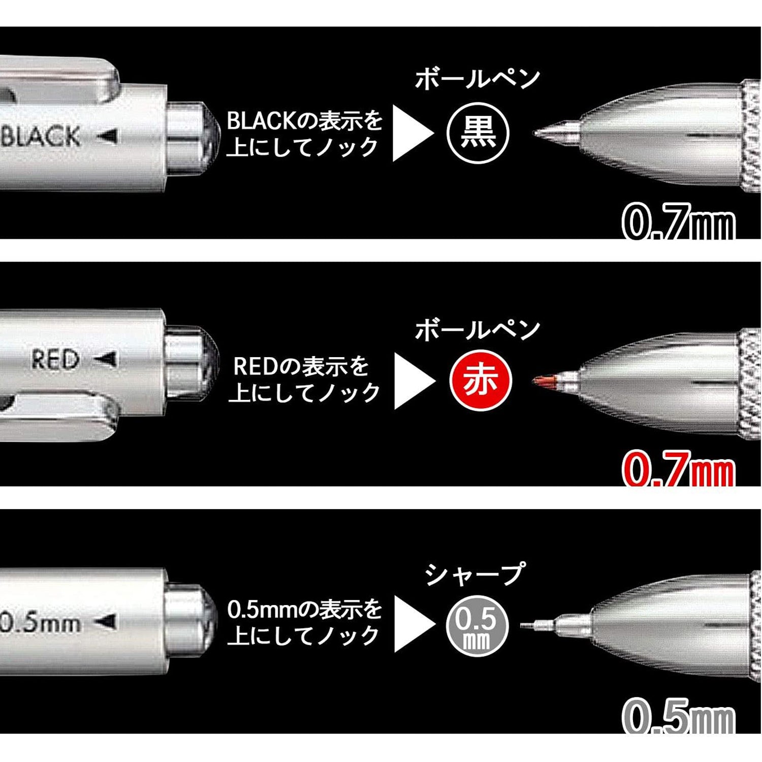 Sailor Mulshan JP Gold CT Multi Functional Pen 16-0119-279
