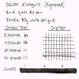Sailor Pigment Ink Bottle-50 ML