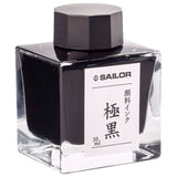 Sailor Pigment Ink Bottle-50 ML