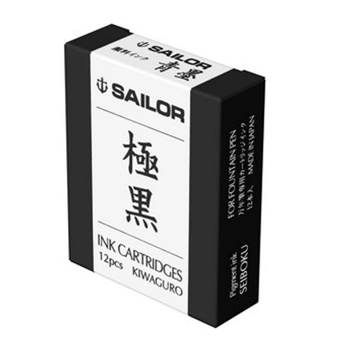 Sailor Pigment Ink Cartridge - Pack of 12