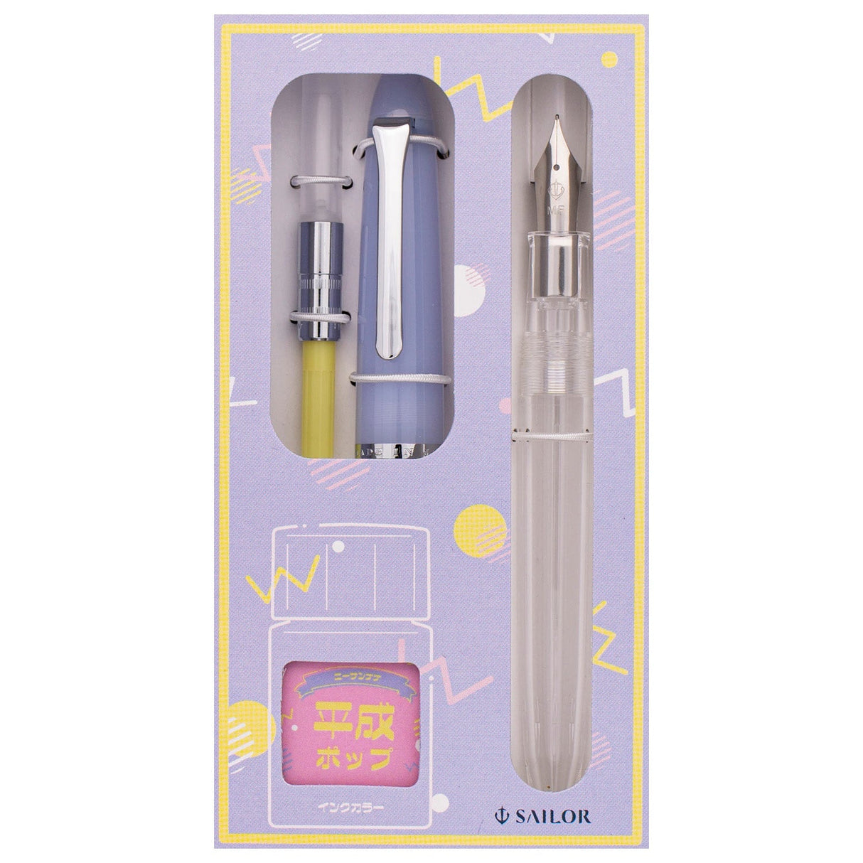 Sailor Profit Junior Fountain Pen Set (Limited Edition)