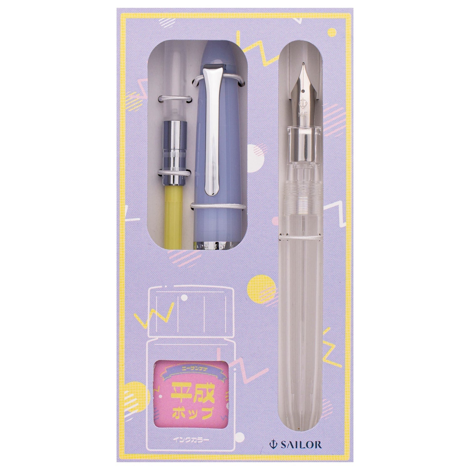 Sailor Profit Junior Fountain Pen Set (Limited Edition)