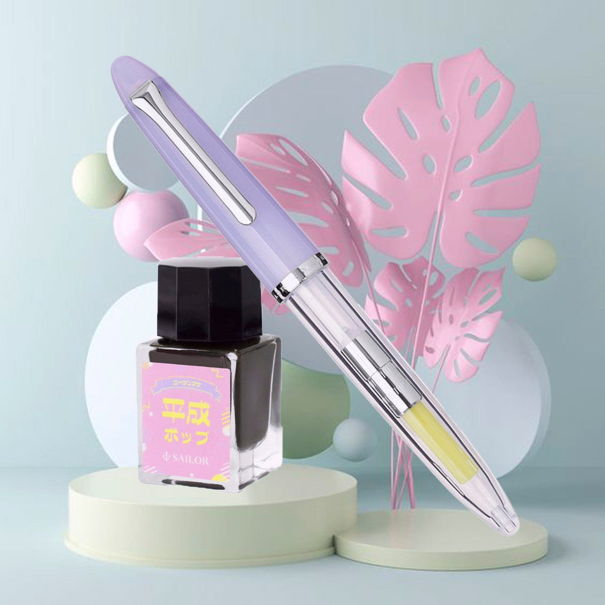 Sailor Profit Junior Fountain Pen Set (Limited Edition)