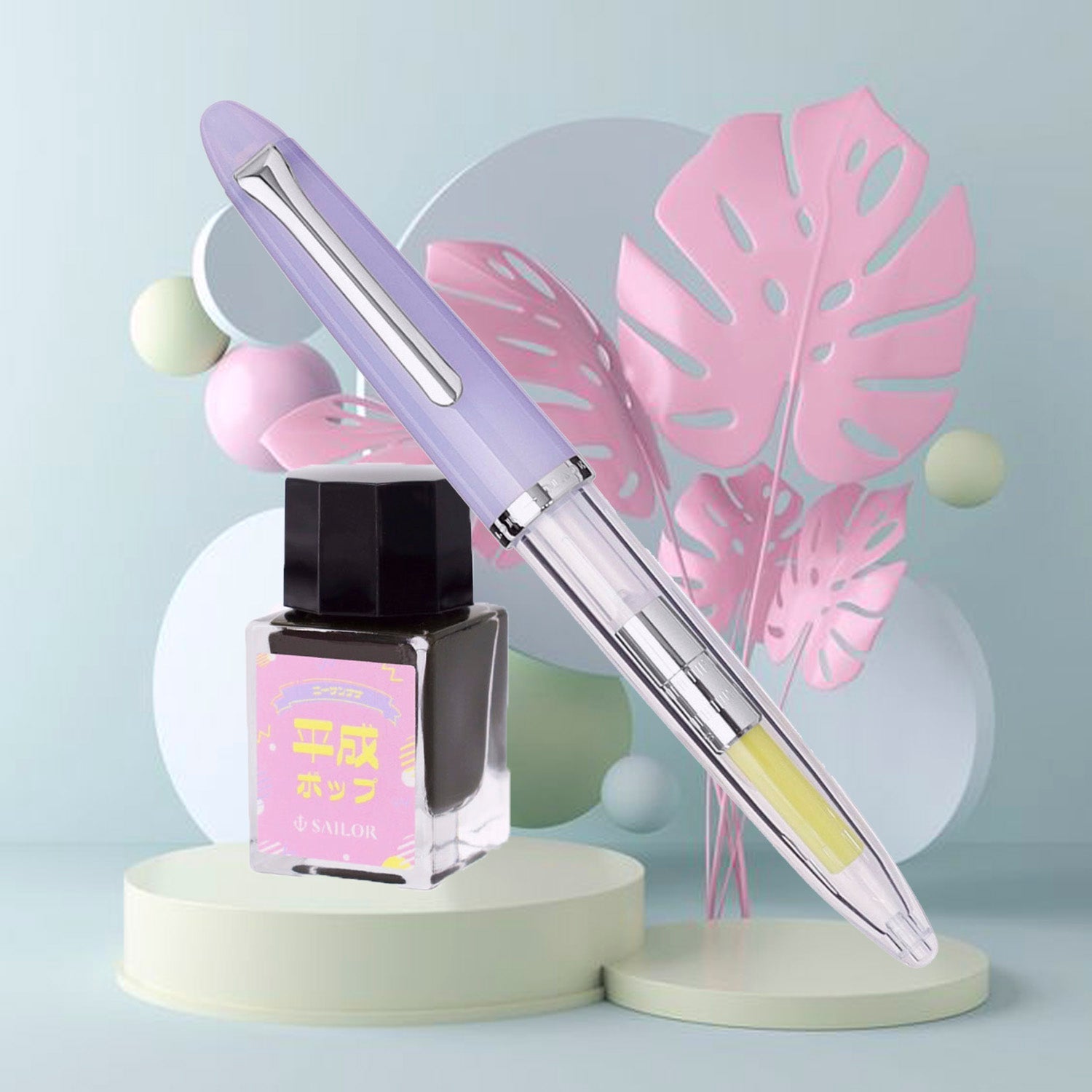 Sailor Profit Junior Fountain Pen Set (Limited Edition)