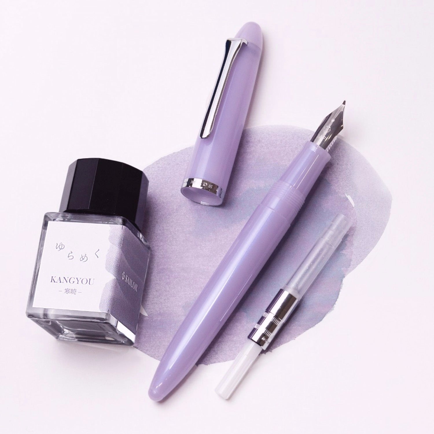 Sailor Profit Junior Kangyou Fountain Pen Set