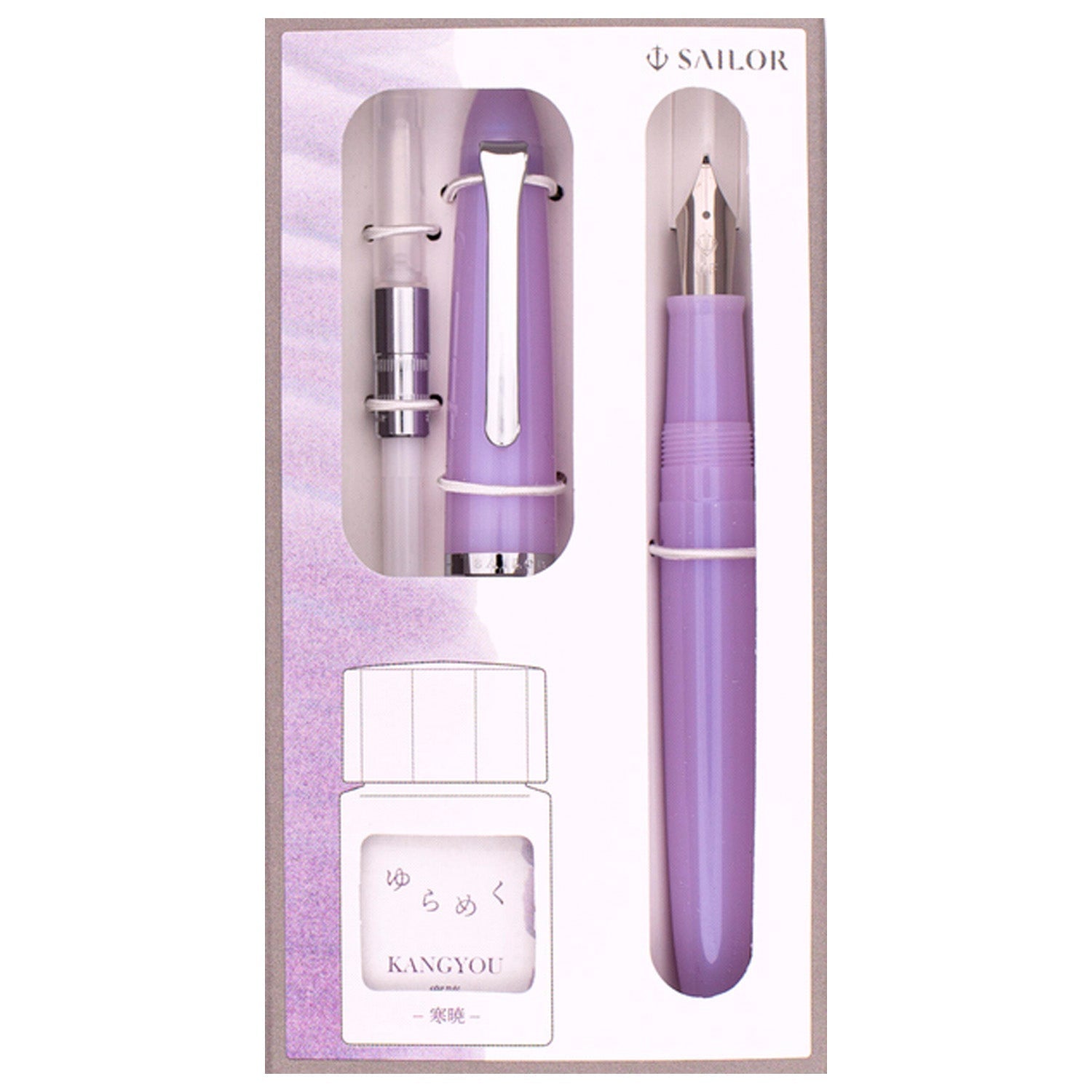 Sailor Profit Junior Kangyou Fountain Pen Set