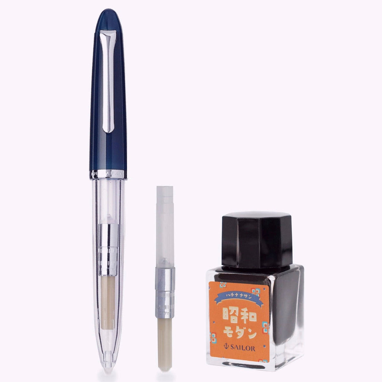 Sailor Profit Junior Fountain Pen Set (Limited Edition)