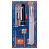 Sailor Profit Junior Fountain Pen Set (Limited Edition)