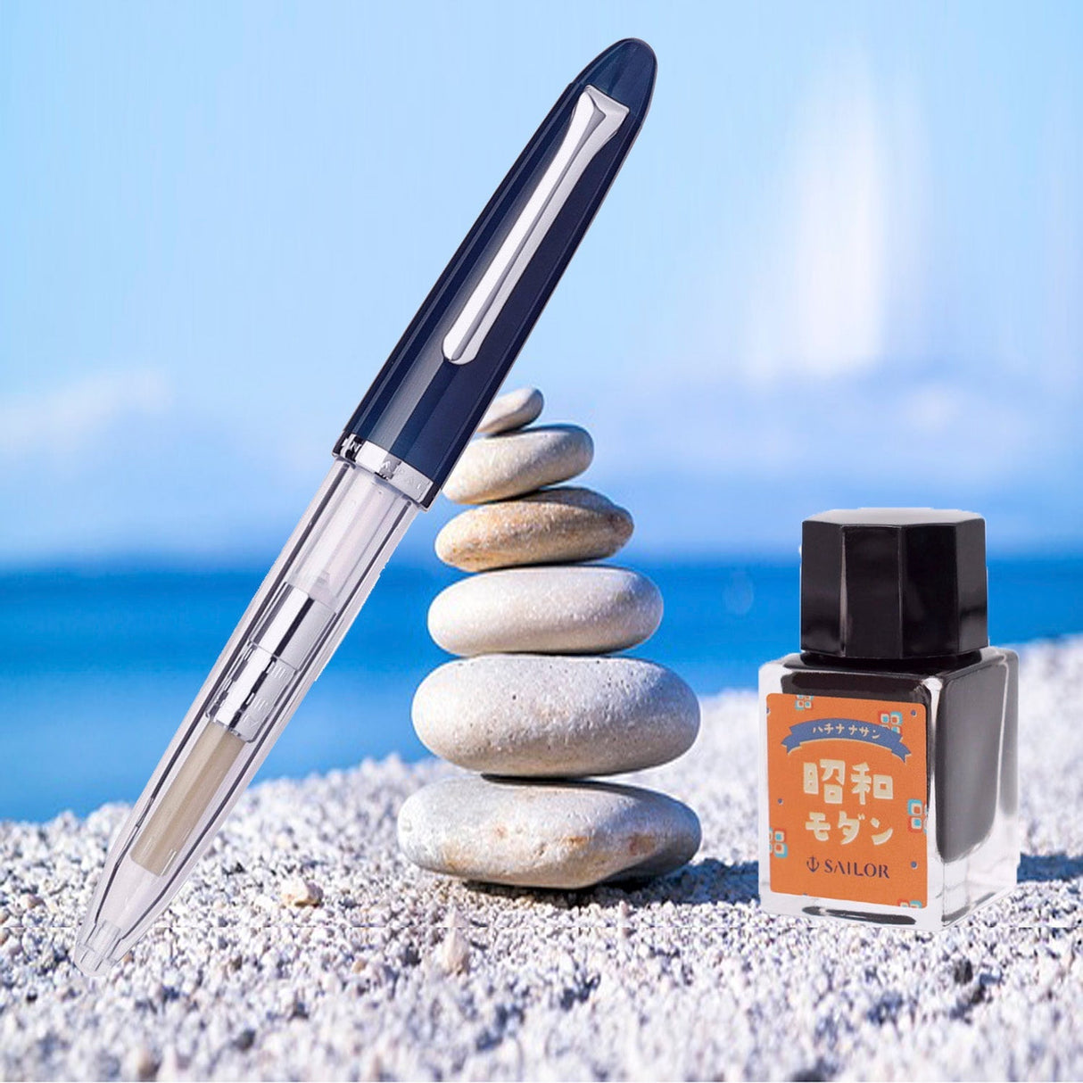 Sailor Profit Junior Fountain Pen Set (Limited Edition)