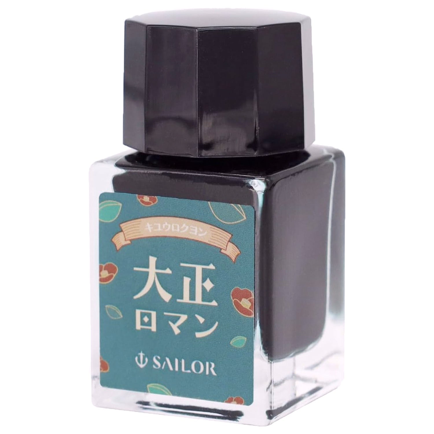 Sailor Profit Junior Fountain Pen Set (Limited Edition)