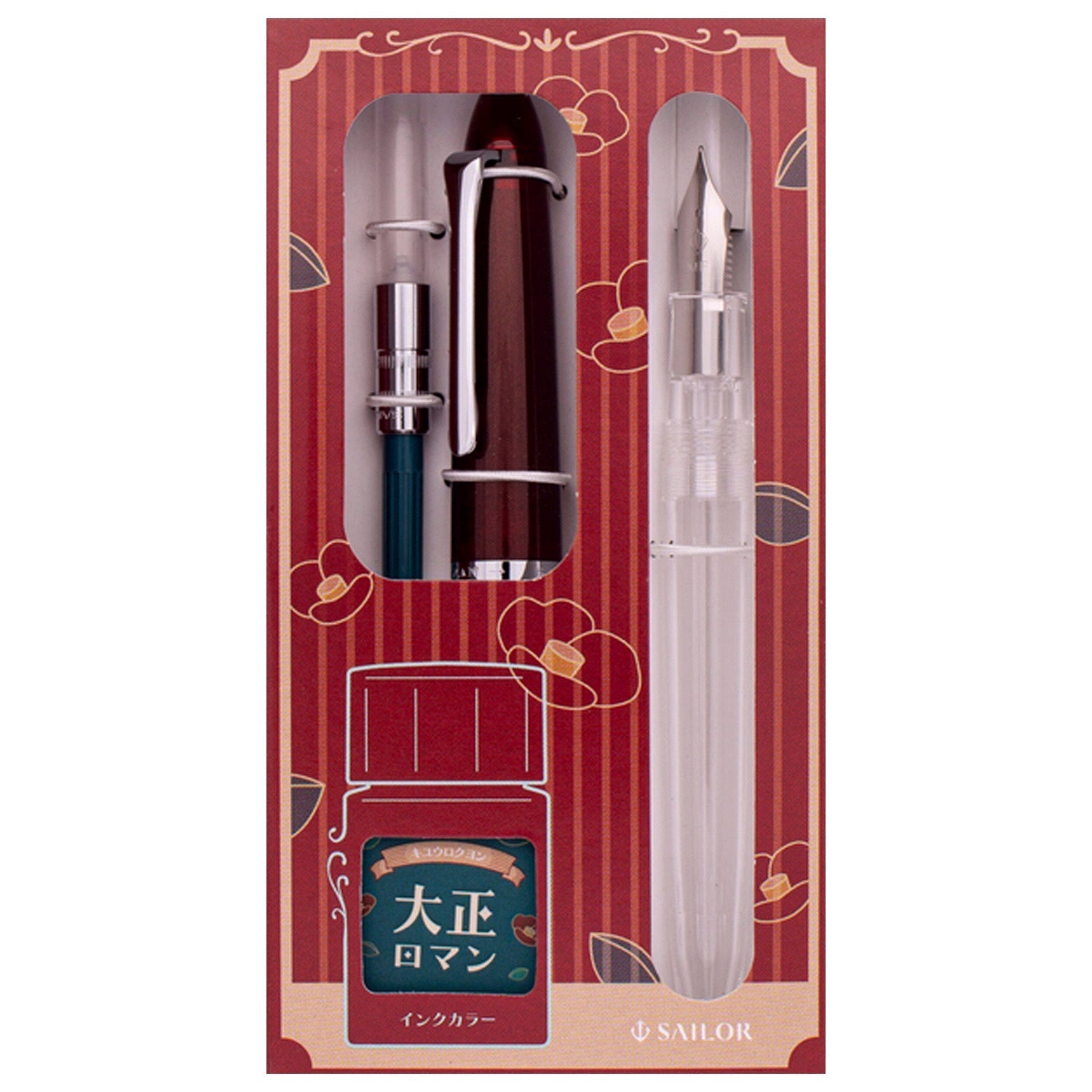 Sailor Profit Junior Fountain Pen Set (Limited Edition)