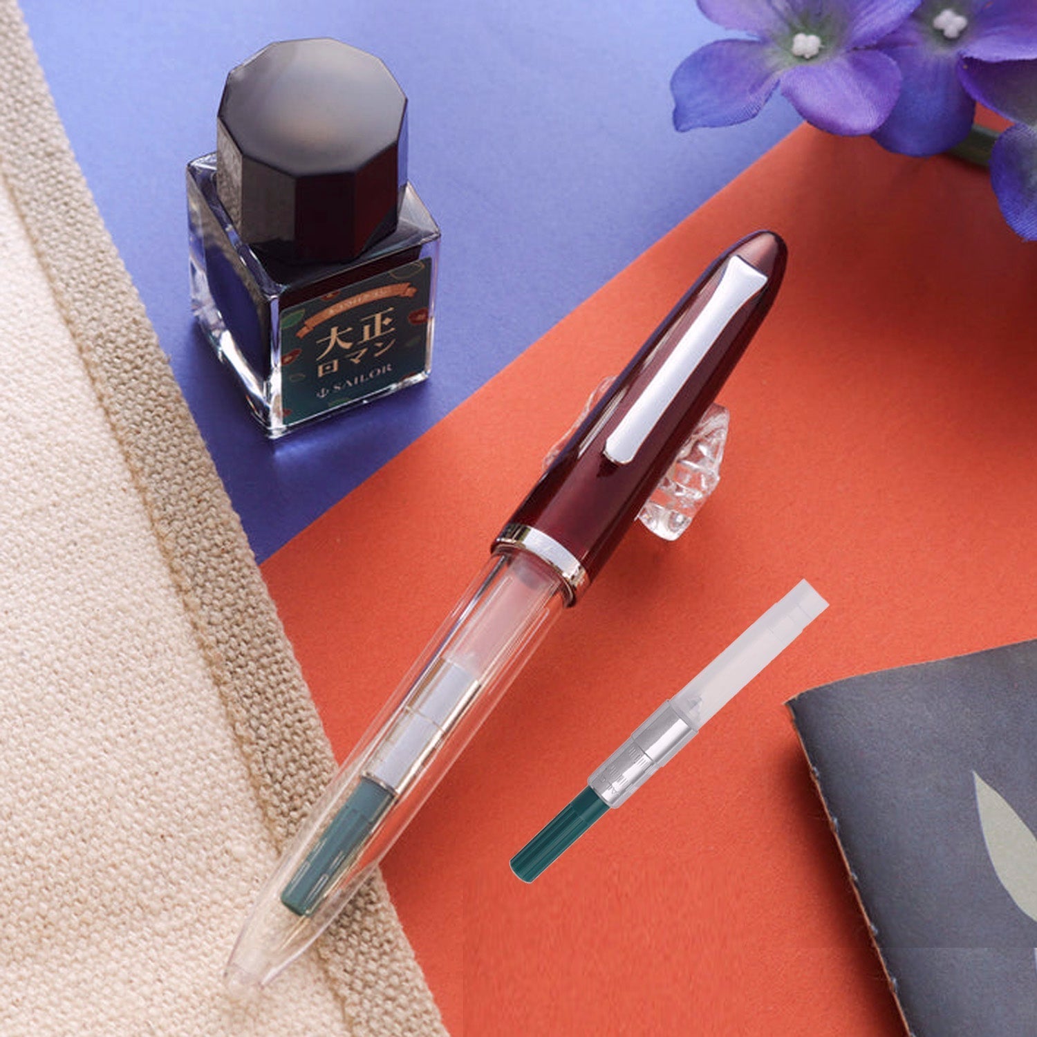 Sailor Profit Junior Fountain Pen Set (Limited Edition)